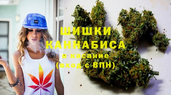 мефедрон Алексеевка