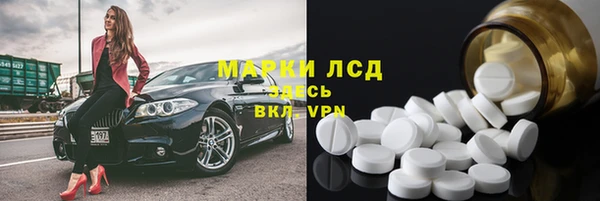 эйфоретик Алзамай
