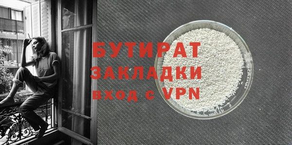 эйфоретик Алзамай