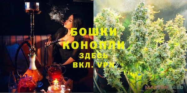 мефедрон Алексеевка