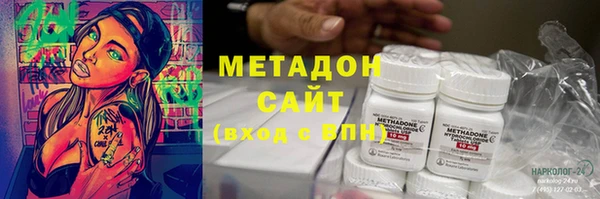 эйфоретик Алзамай