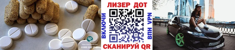дарк нет наркотические препараты  цены наркотик  Гусь-Хрустальный  LSD-25 экстази ecstasy 