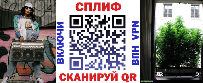 Бошки Шишки Bruce Banner  купить наркотик  Гусь-Хрустальный 